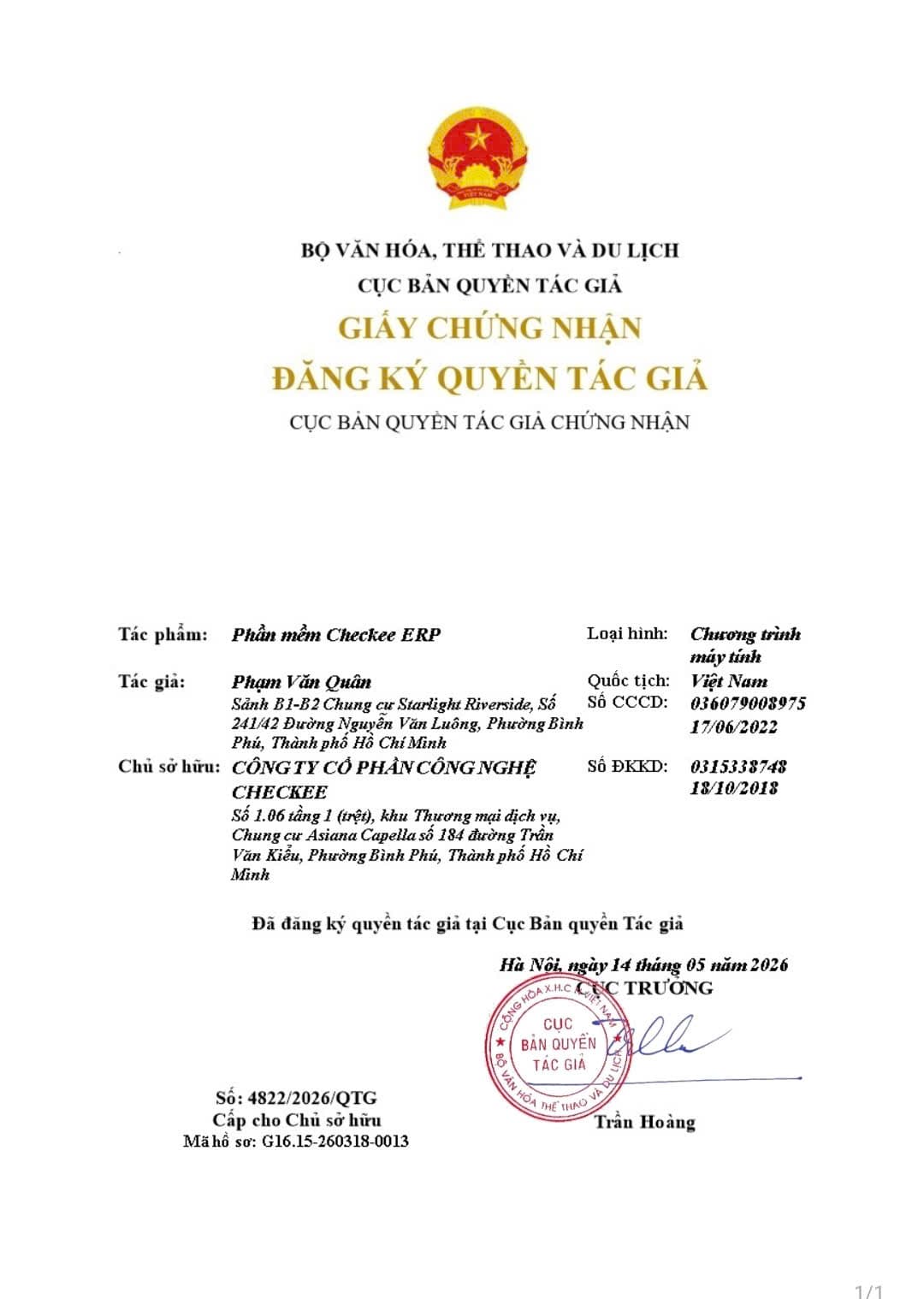 Chứng nhận Checkee ERP